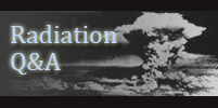 放射線に関する質問