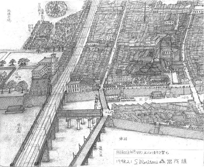 昭和１３年頃　本川より東方を望む