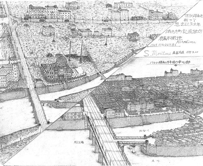 世界の平和を祈って思い出して五十年　消えた町記憶をたどり　広島市街地